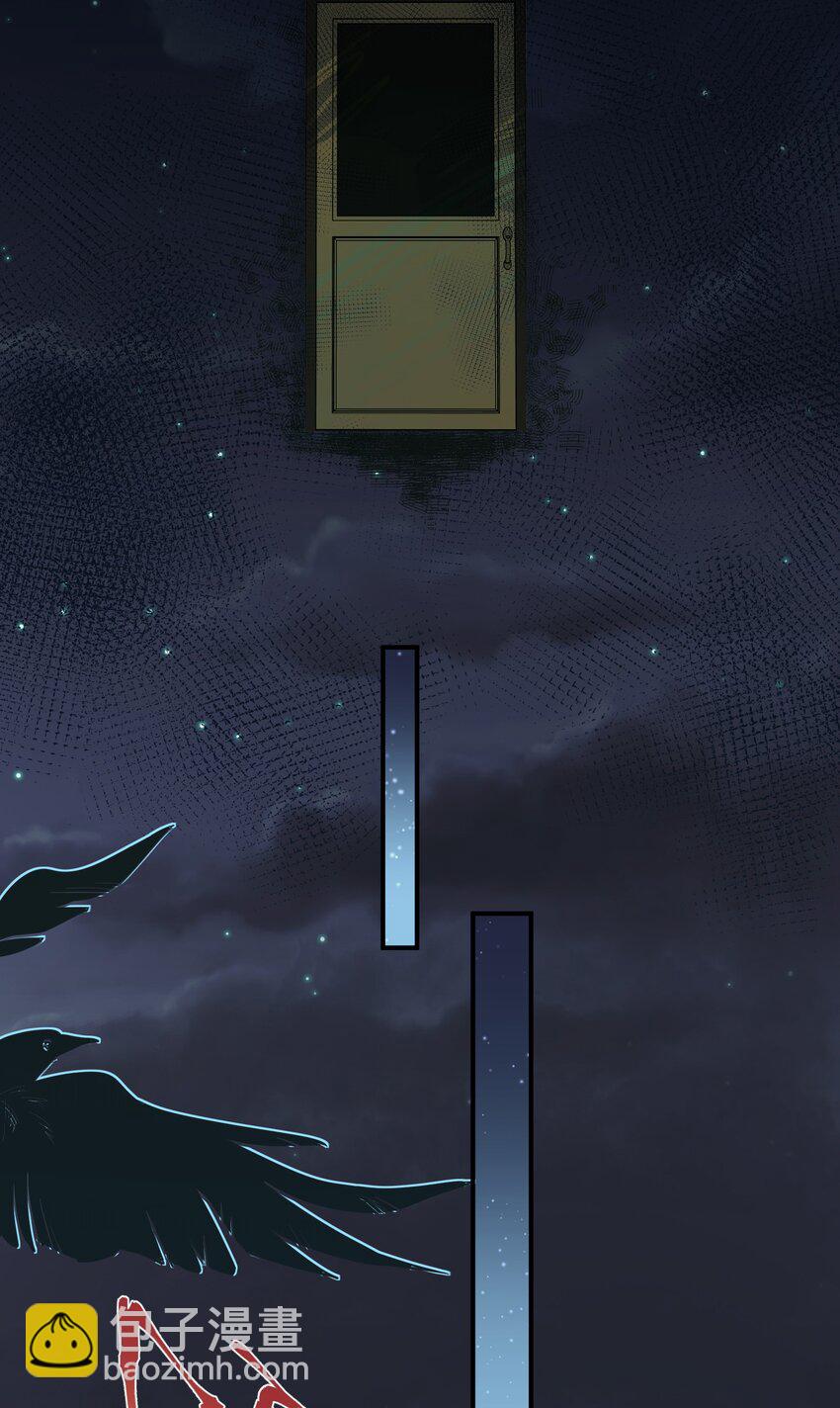 第21话 逃跑吧-第23话