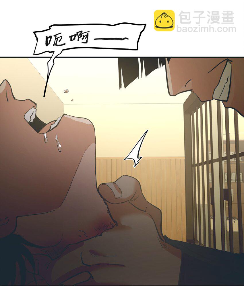 第21话 逃跑吧-第23话