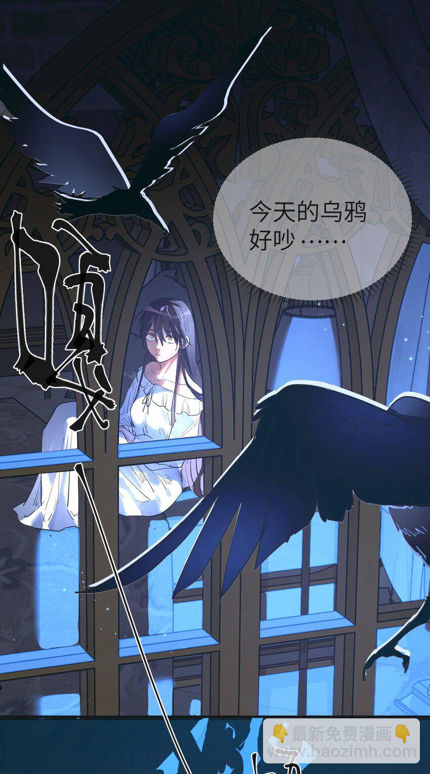 第21话 逃跑吧-第23话