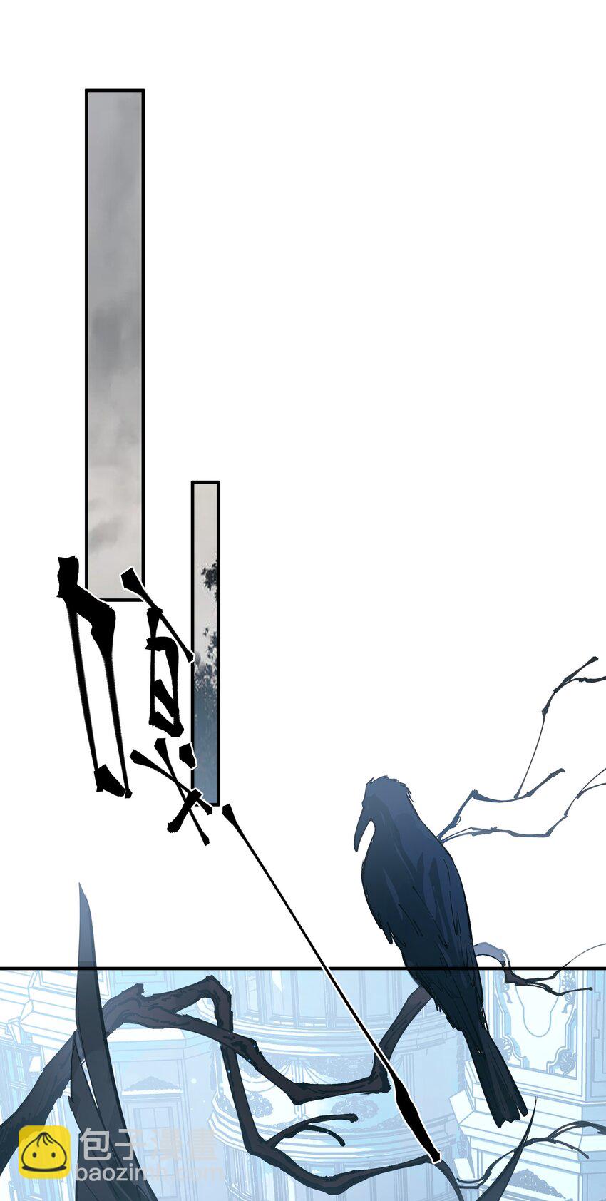 第21话 逃跑吧-第23话