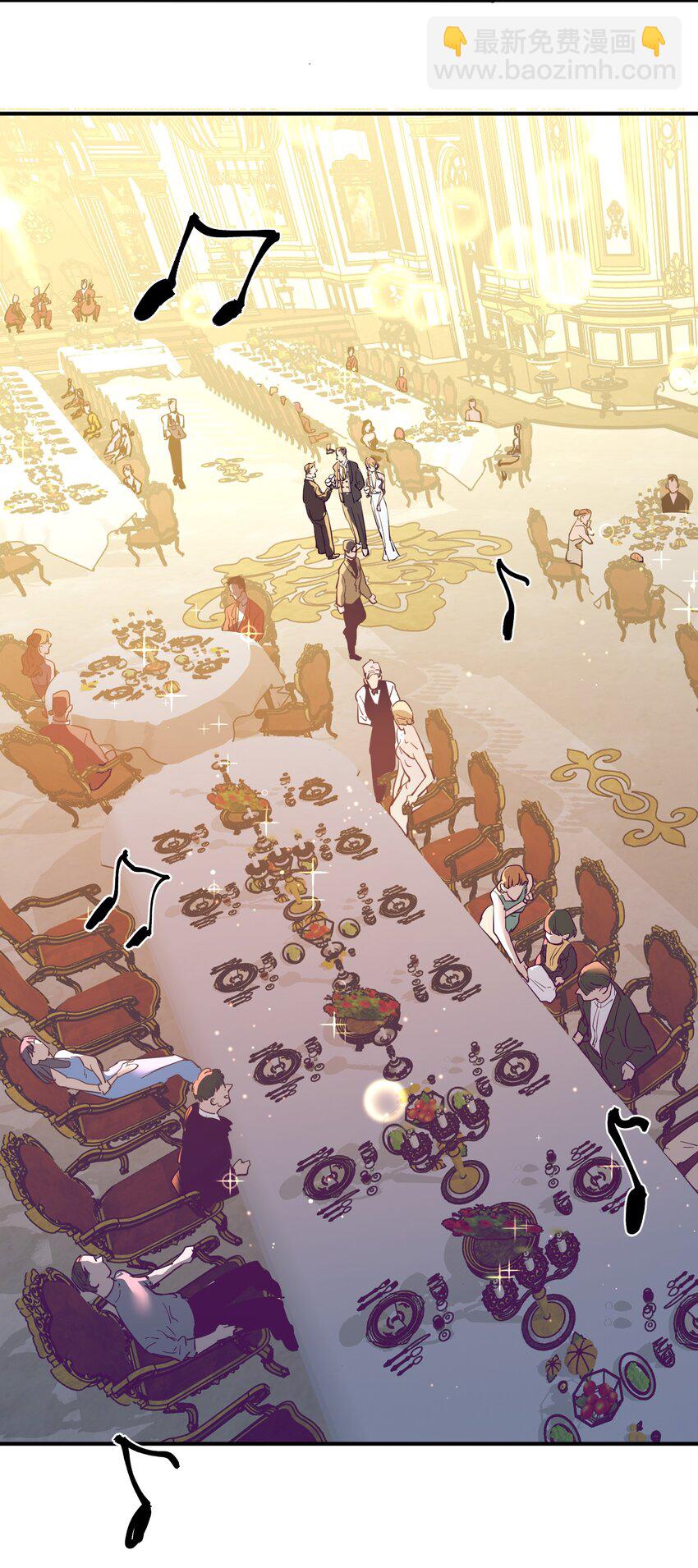 第21话 逃跑吧-第23话