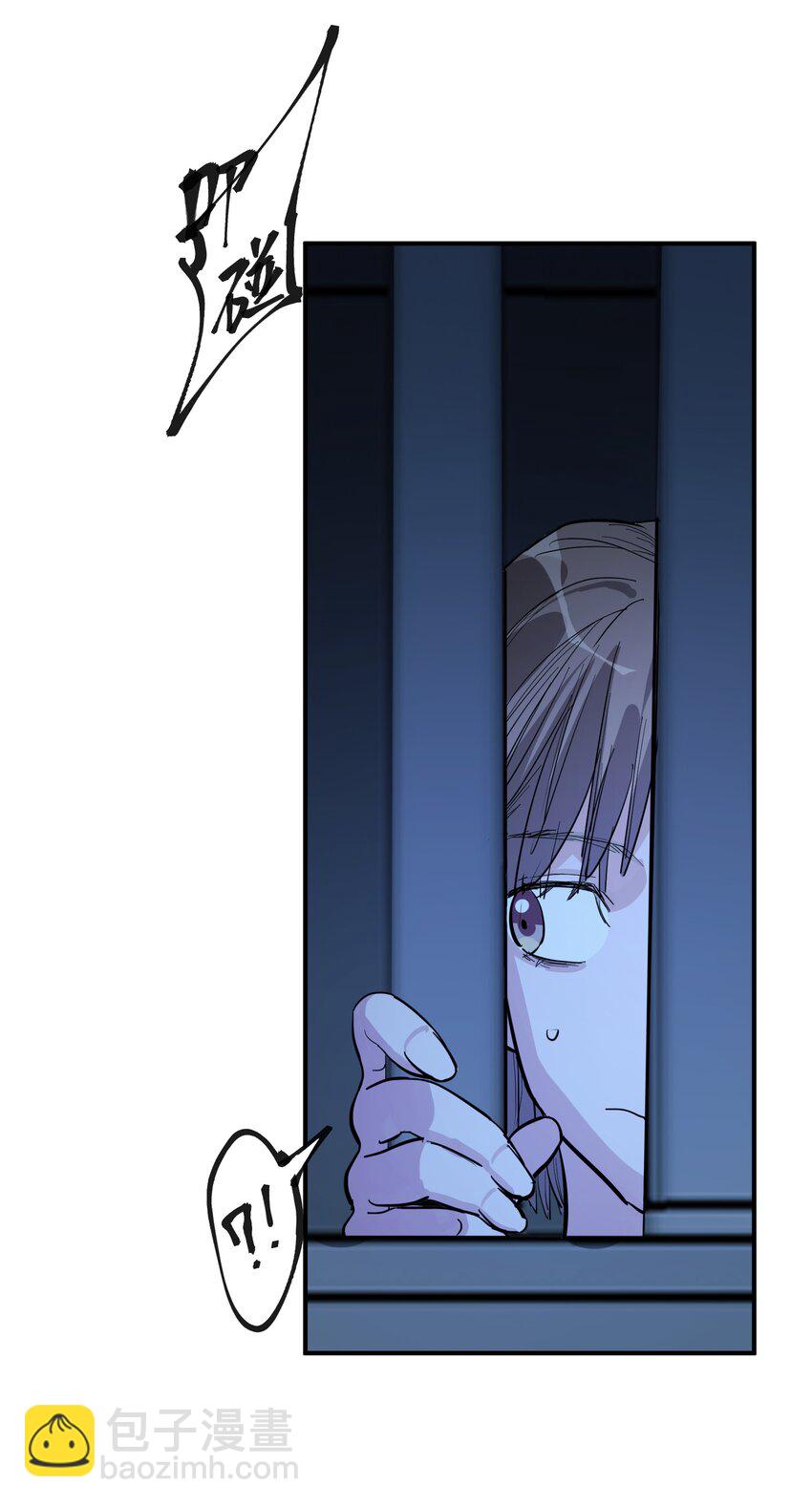 第23话 苏还活着-第25话