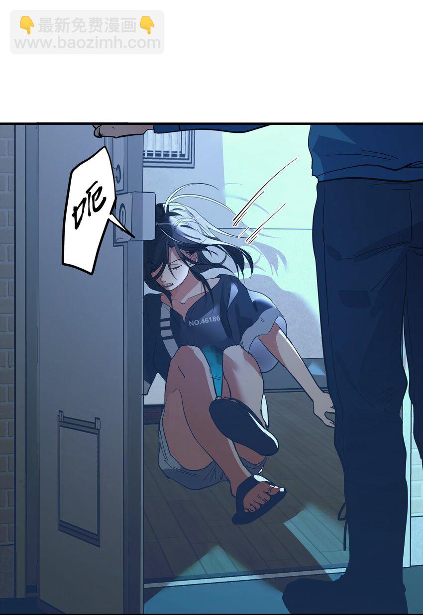 第23话 苏还活着-第25话