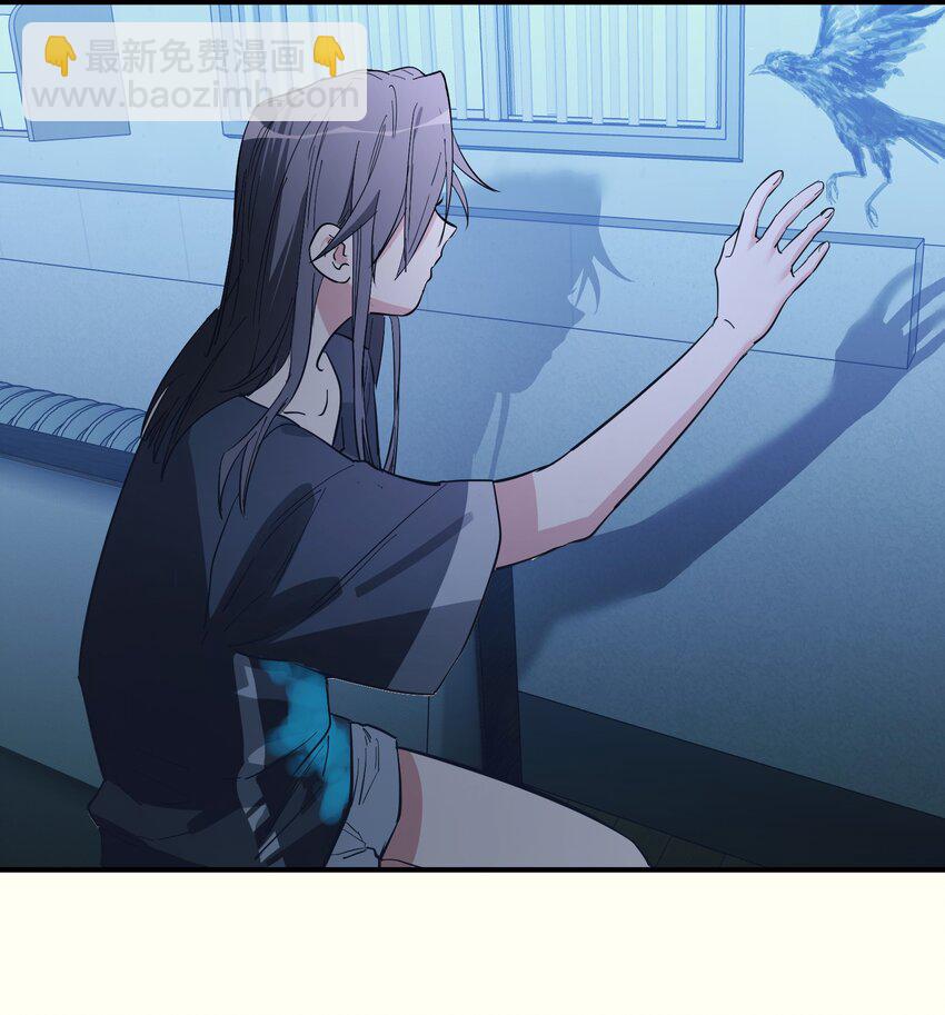 第23话 苏还活着-第25话