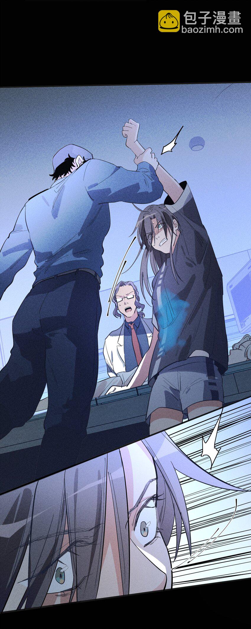 第23话 苏还活着-第25话