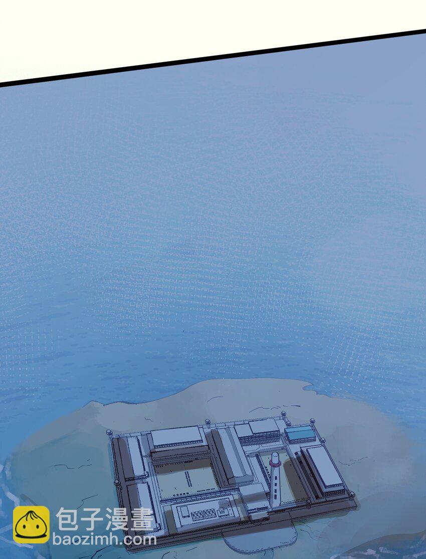 第23话 苏还活着-第25话