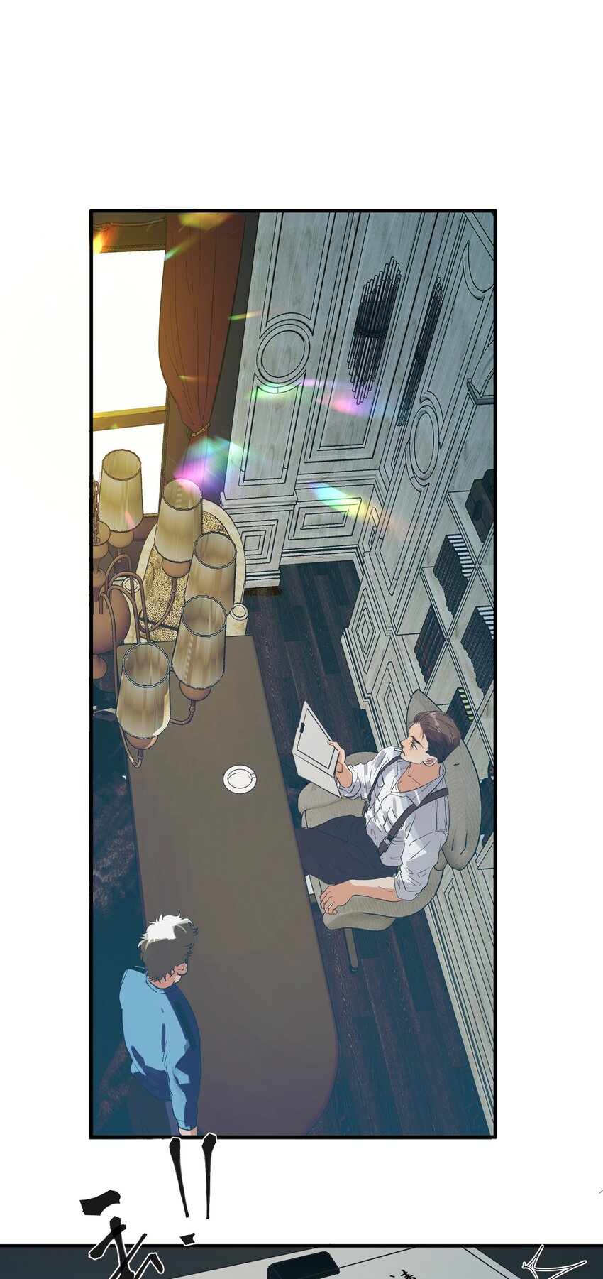 第25话 gill的布局-第27话