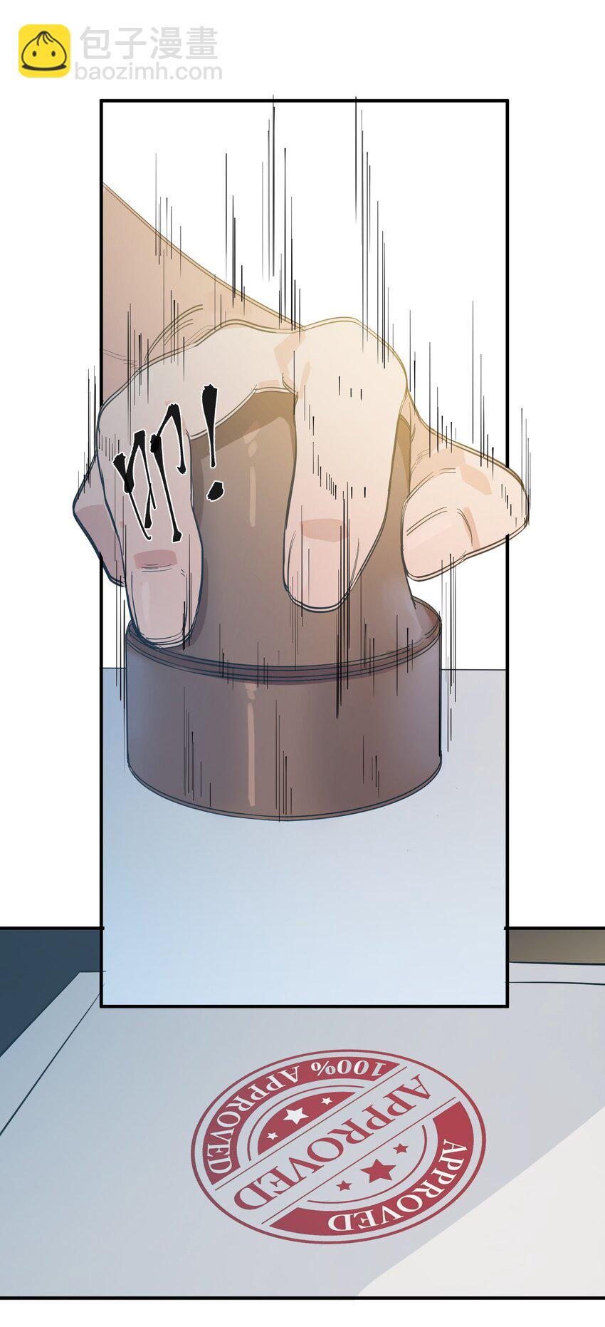 第25话 gill的布局-第27话