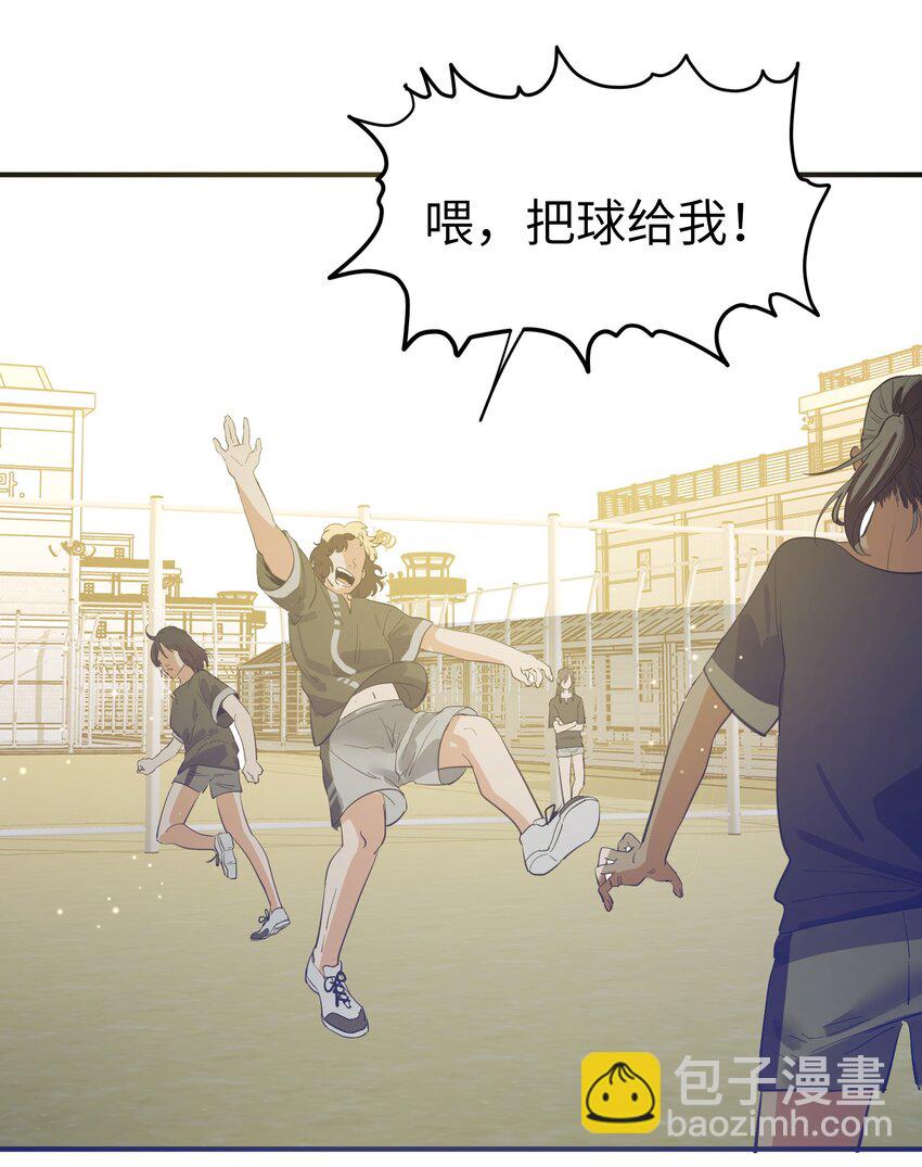 第25话 gill的布局-第27话