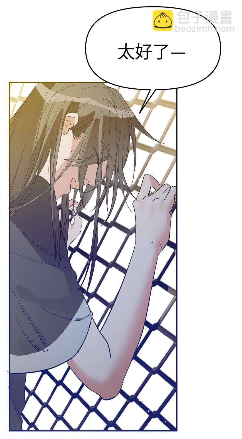 第25话 gill的布局-第27话