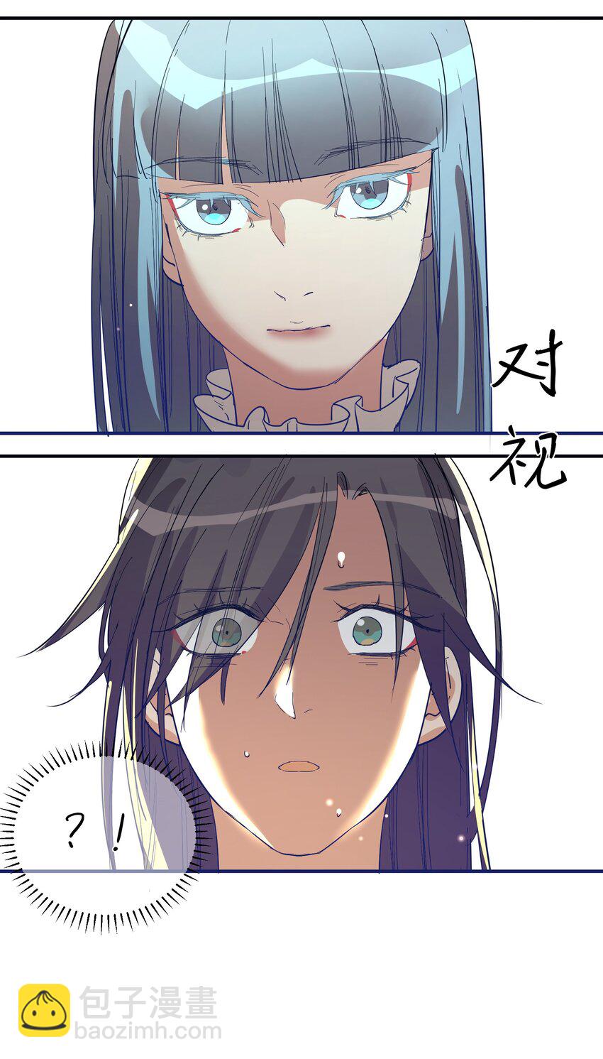 第25话 gill的布局-第27话