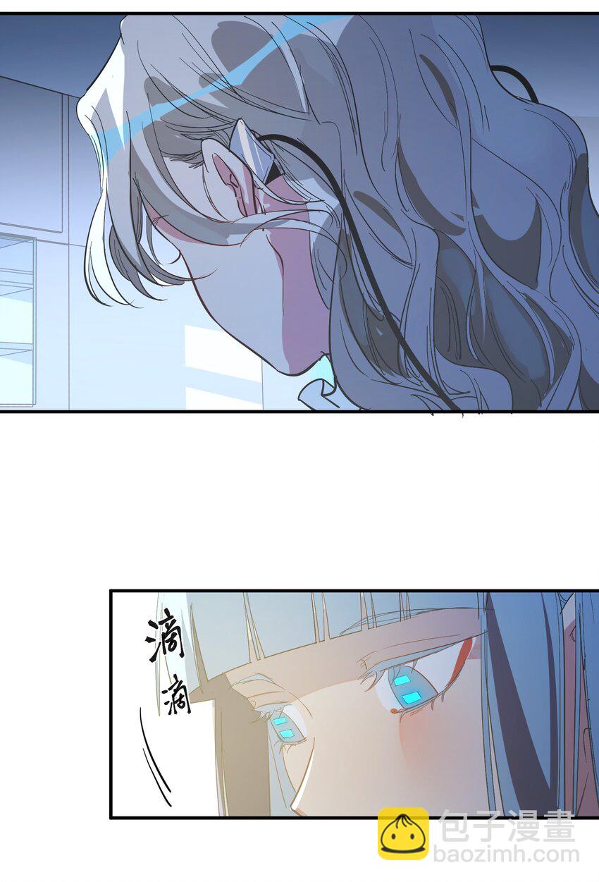 第25话 gill的布局-第27话