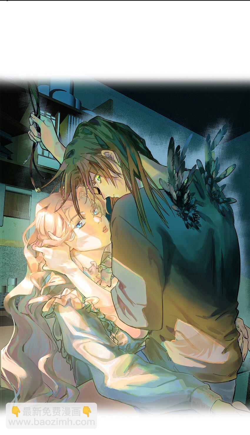 第25话 gill的布局-第27话