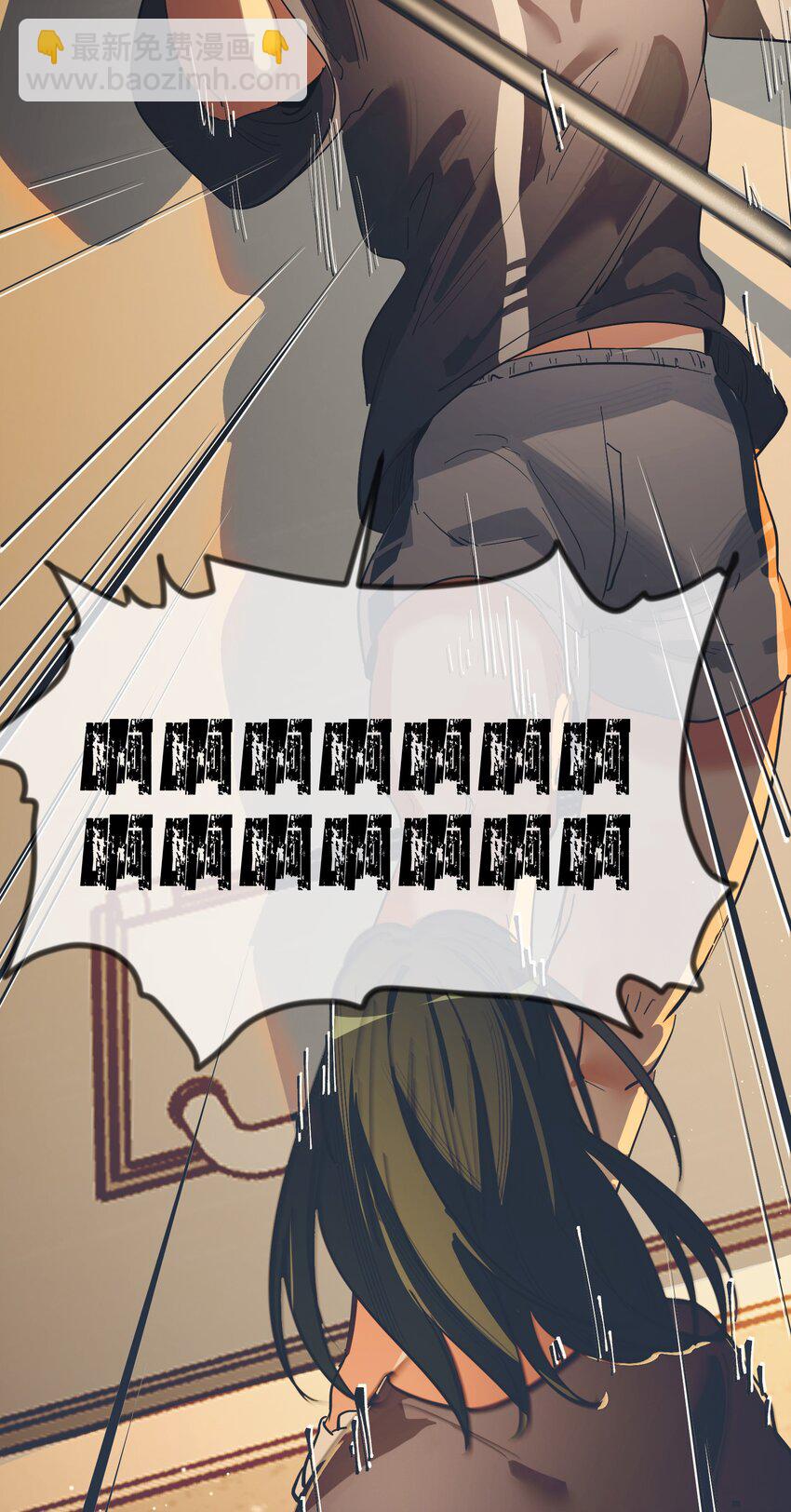 第27话 汽笛声响起-第29话