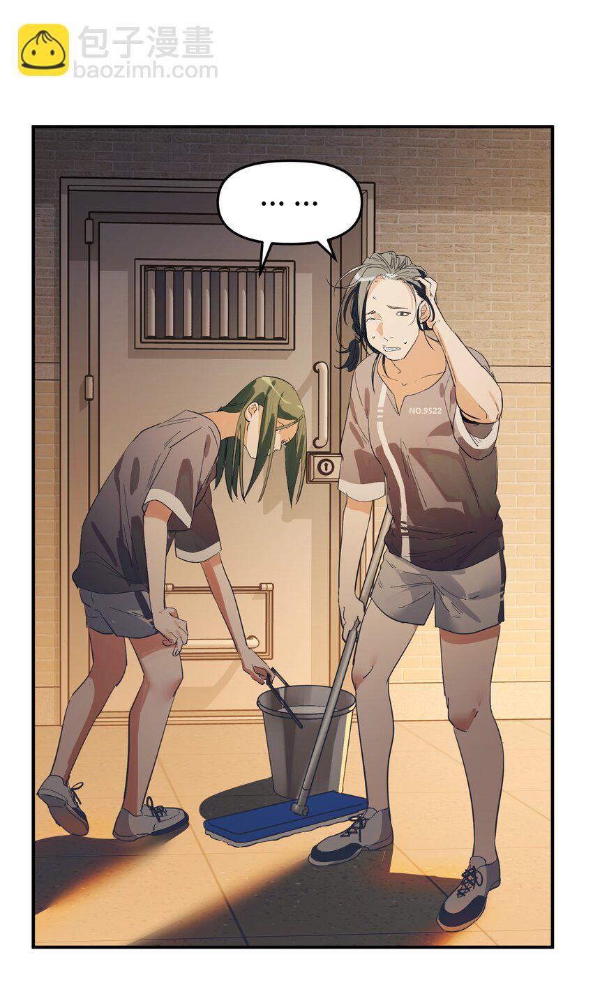 第27话 汽笛声响起-第29话