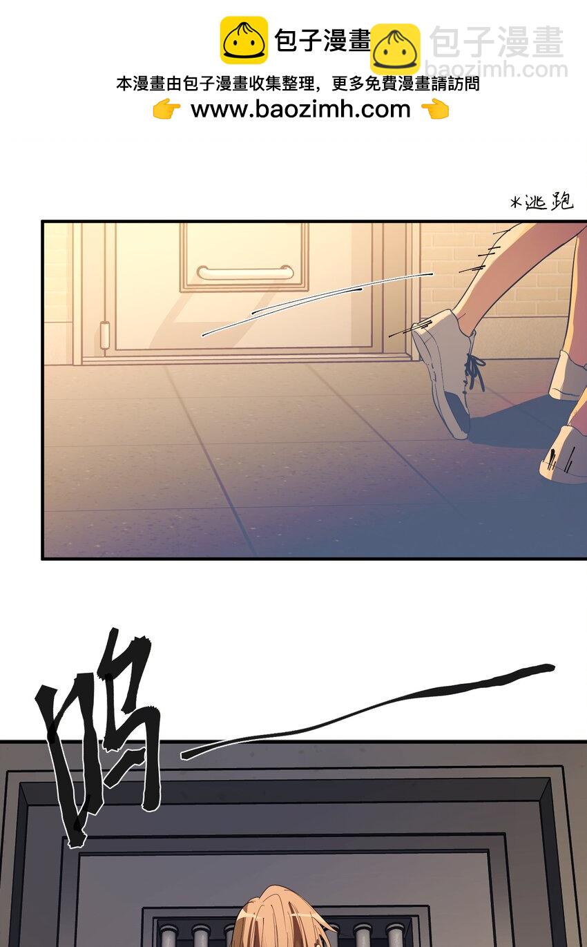 第27话 汽笛声响起-第29话