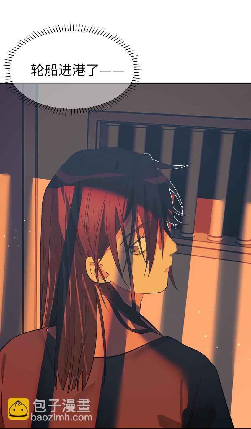 第27话 汽笛声响起-第29话