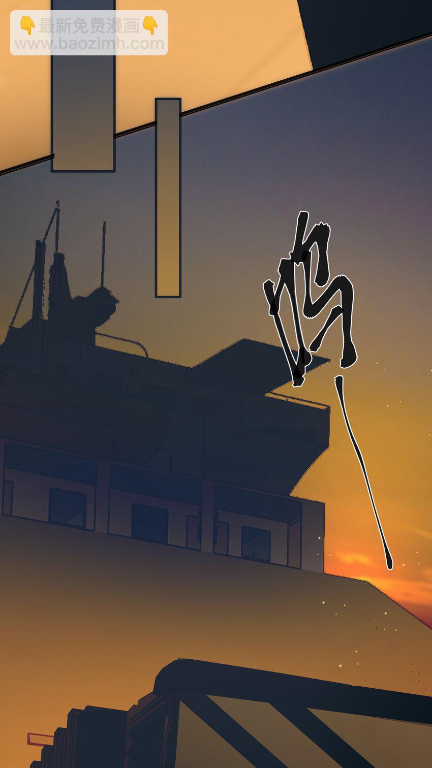 第27话 汽笛声响起-第29话