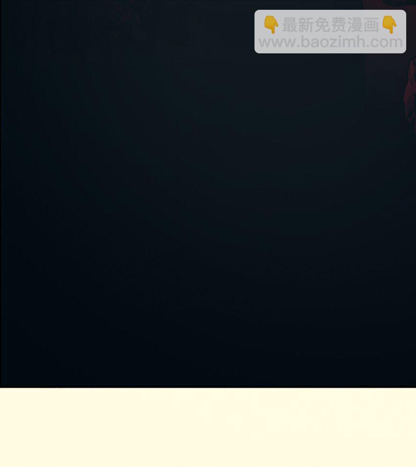 第27话 汽笛声响起-第29话