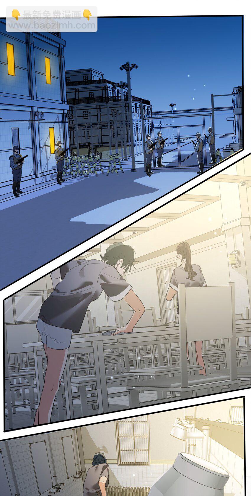 第27话 汽笛声响起-第29话