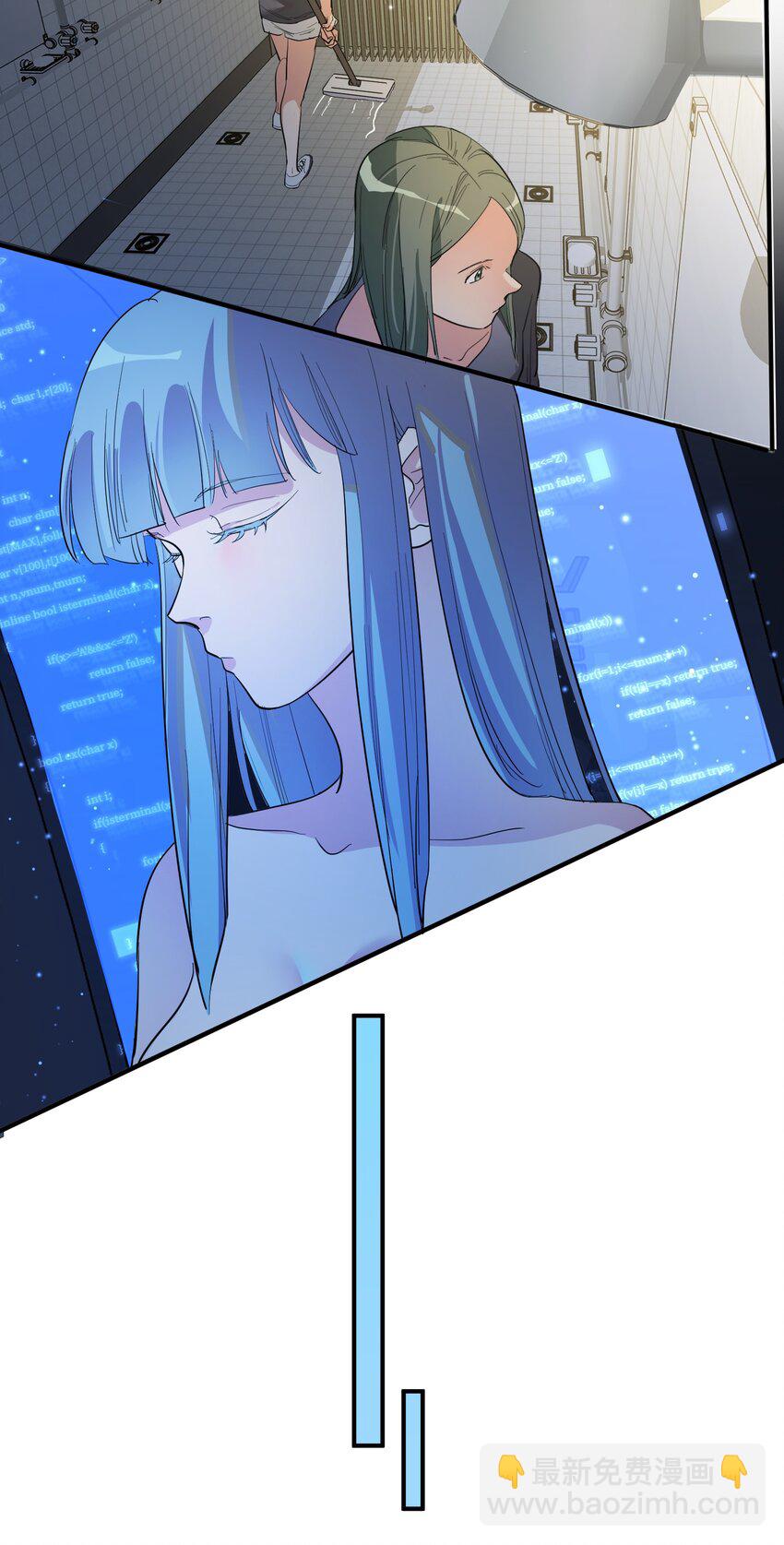 第27话 汽笛声响起-第29话