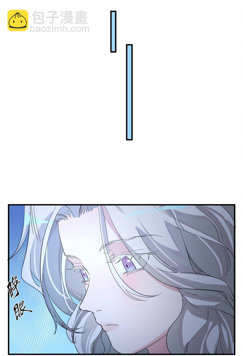 第27话 汽笛声响起-第29话