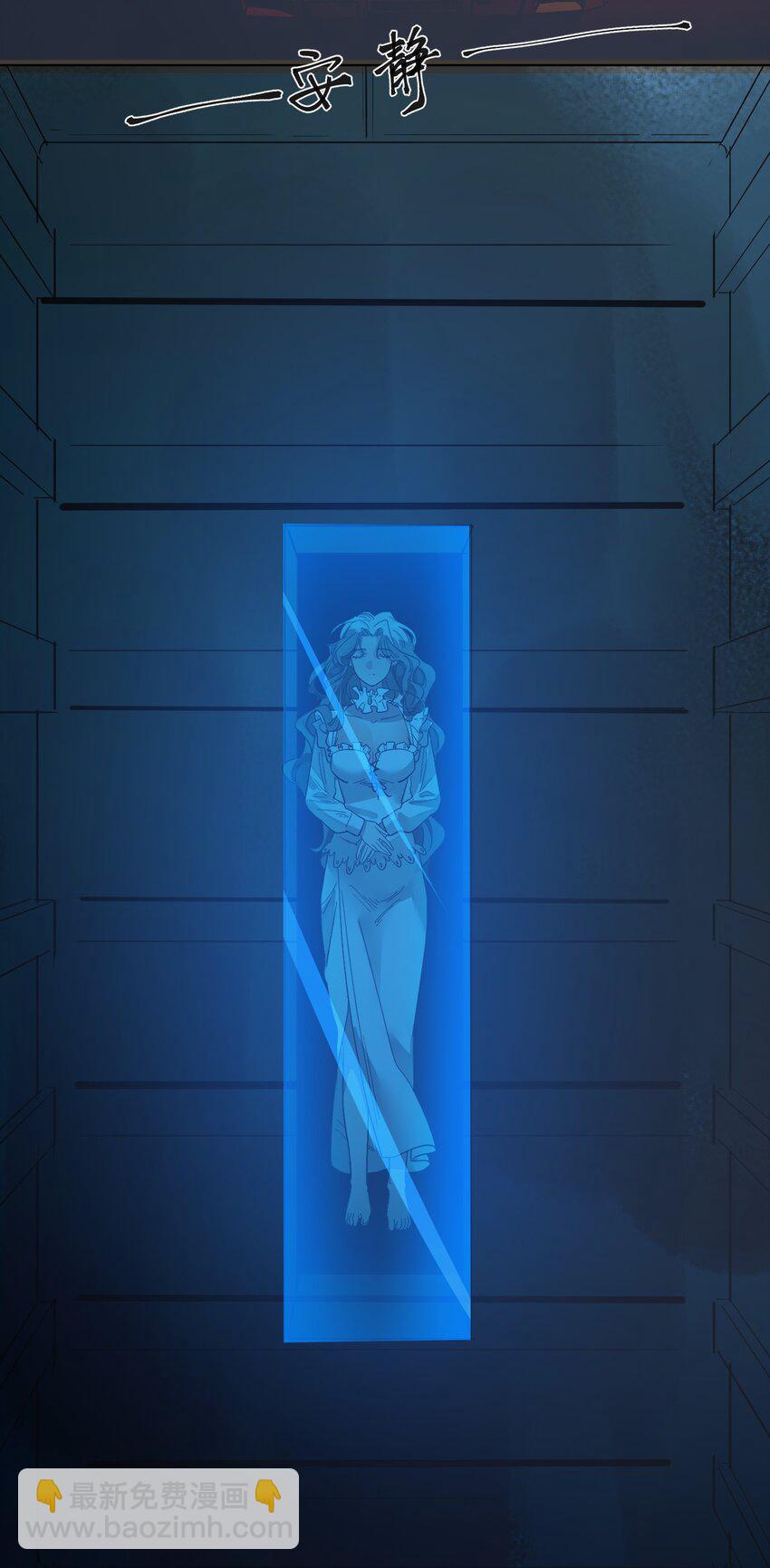 第27话 汽笛声响起-第29话