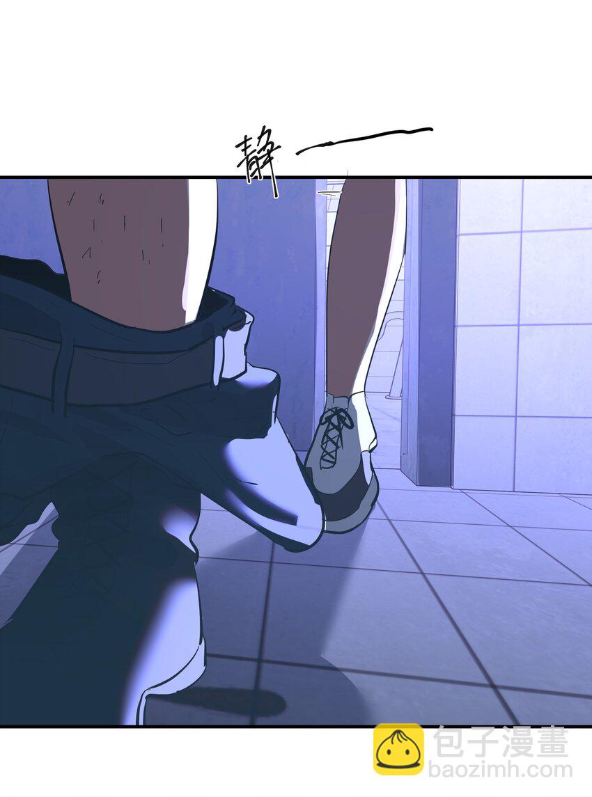 第29话 计划之外的苏-第31话