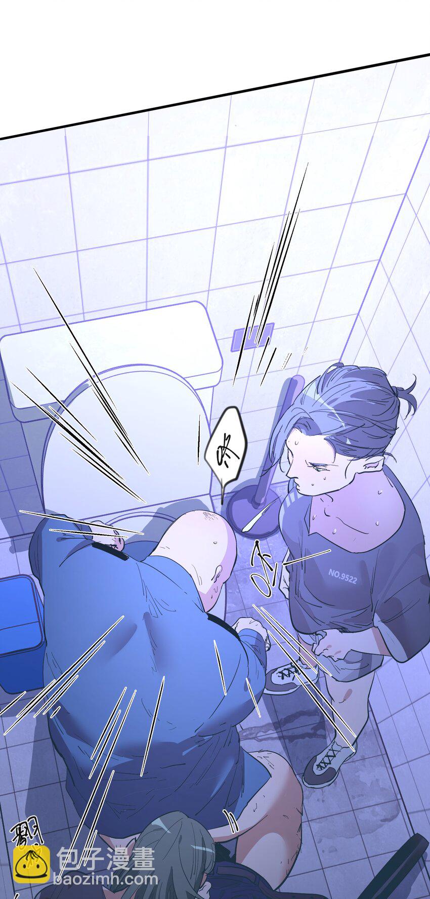 第29话 计划之外的苏-第31话