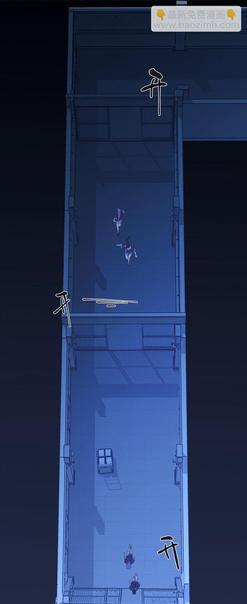 第29话 计划之外的苏-第31话