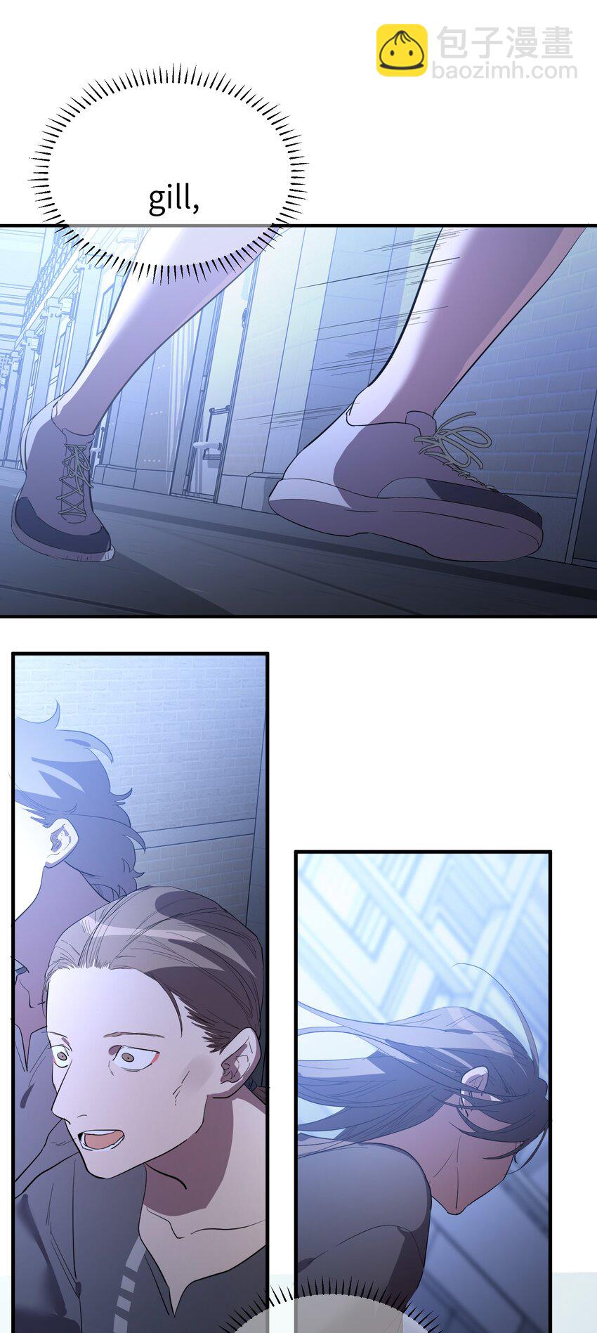 第29话 计划之外的苏-第31话