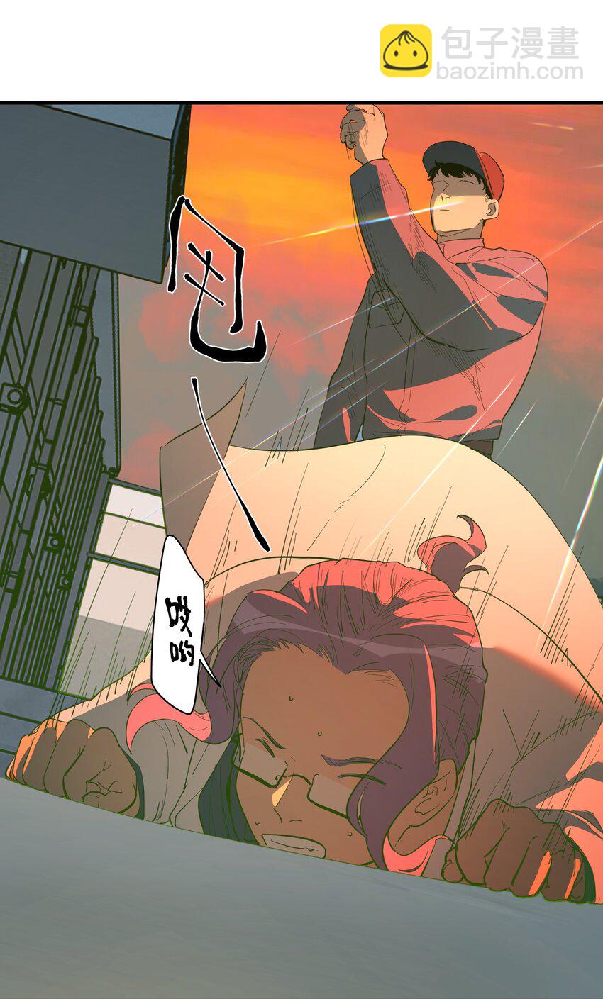 第33话 皮塔卡的曙光-第35话