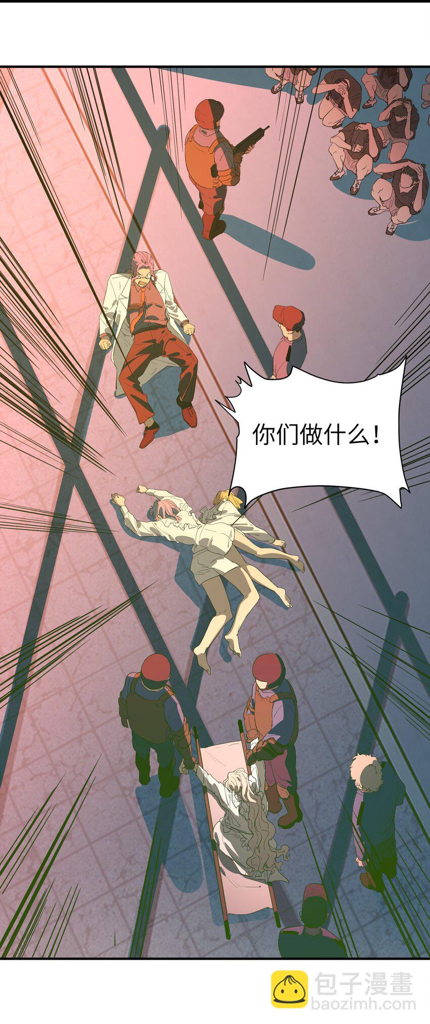 第33话 皮塔卡的曙光-第35话