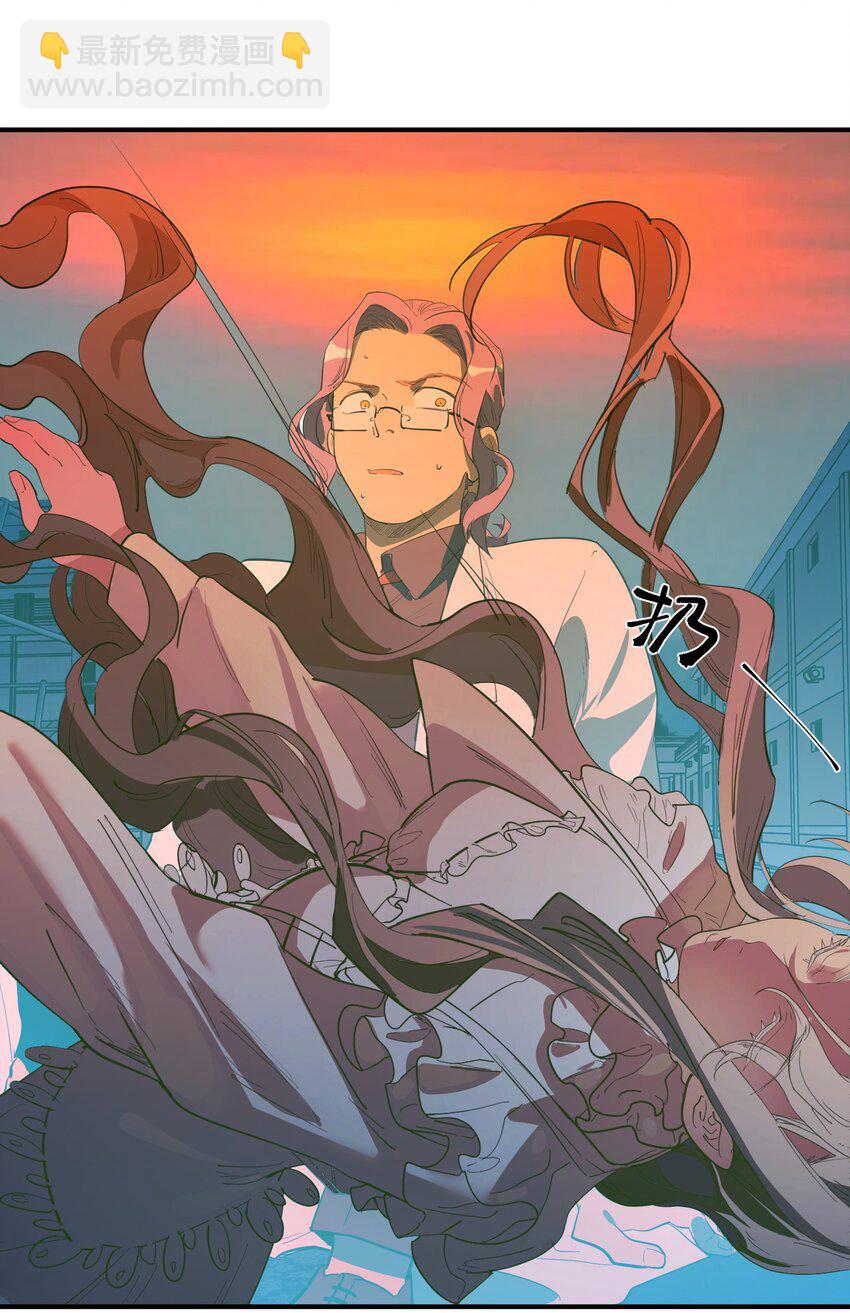 第33话 皮塔卡的曙光-第35话