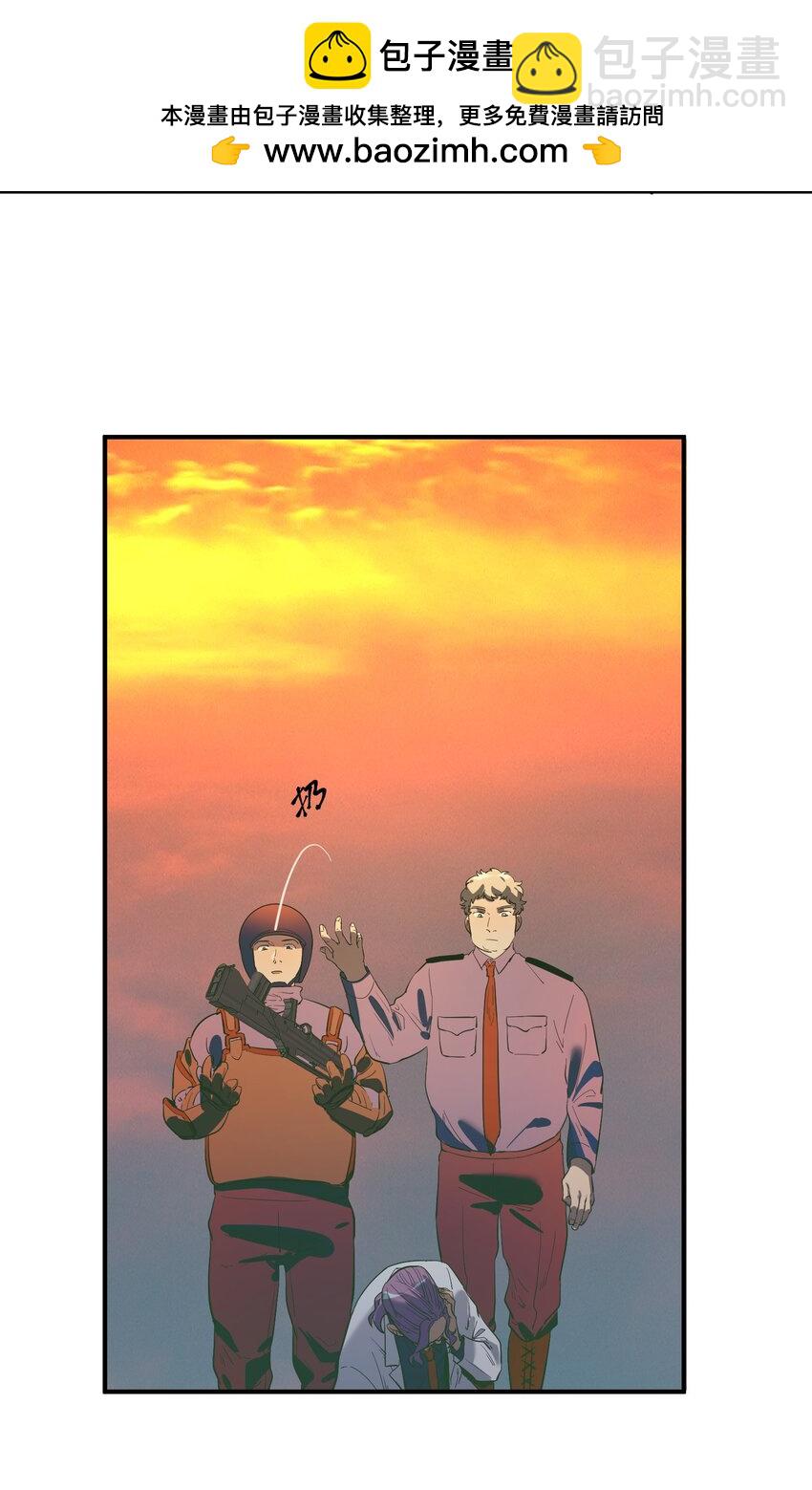 第33话 皮塔卡的曙光-第35话