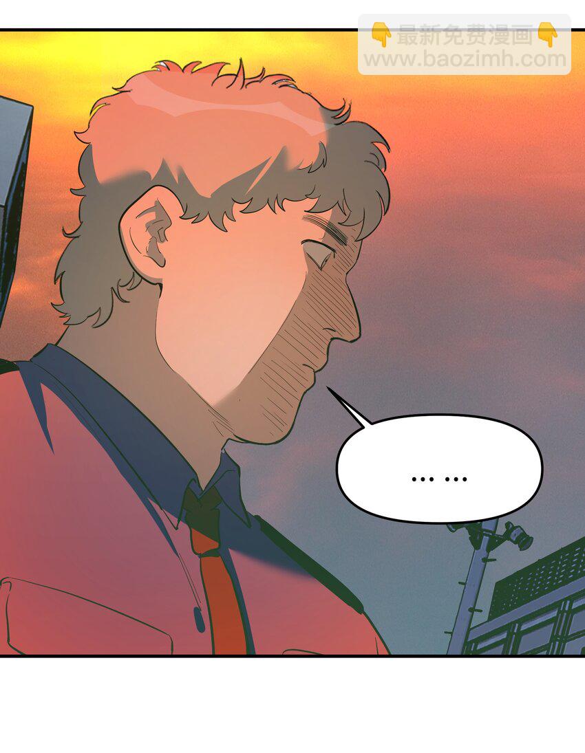 第33话 皮塔卡的曙光-第35话