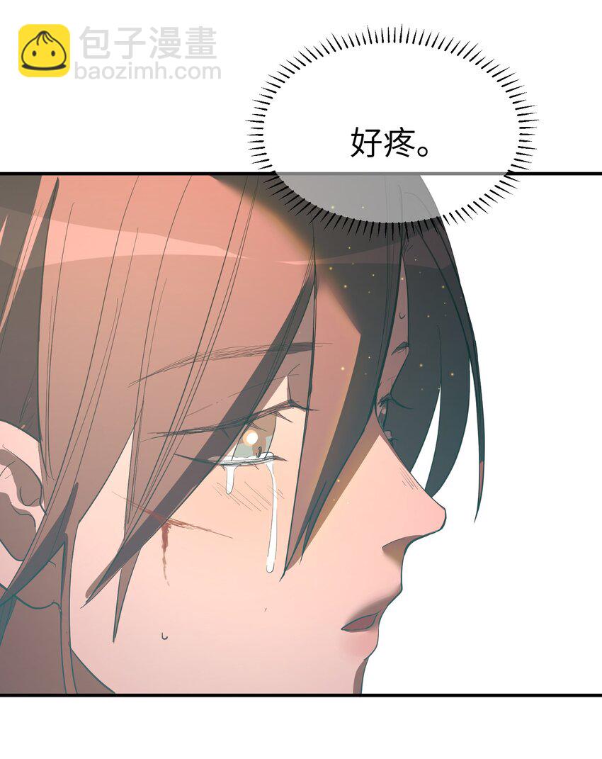 第33话 皮塔卡的曙光-第35话