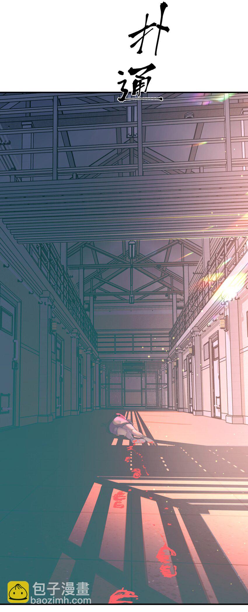 第33话 皮塔卡的曙光-第35话