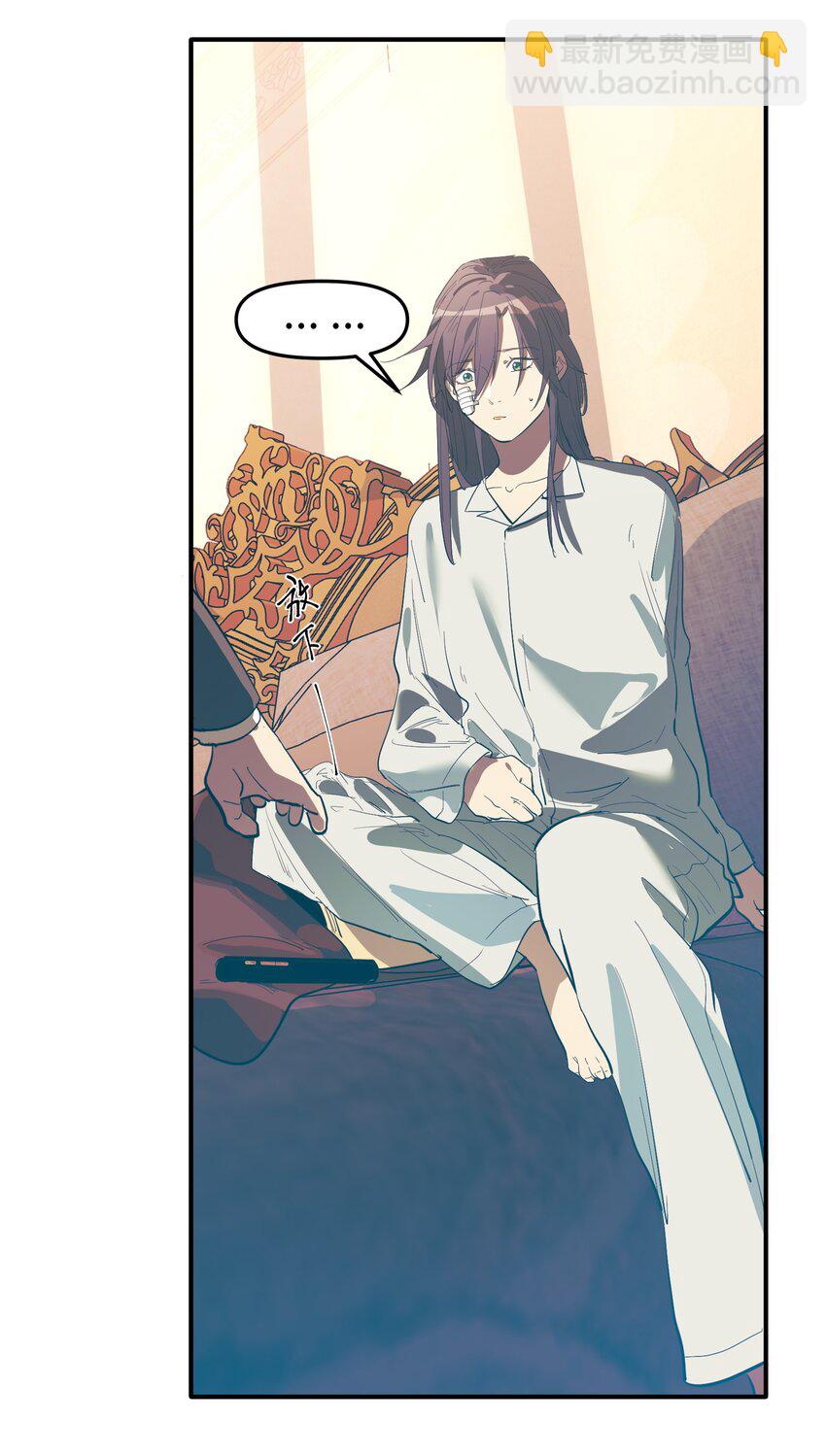 第35话 独有的浪漫-第37话