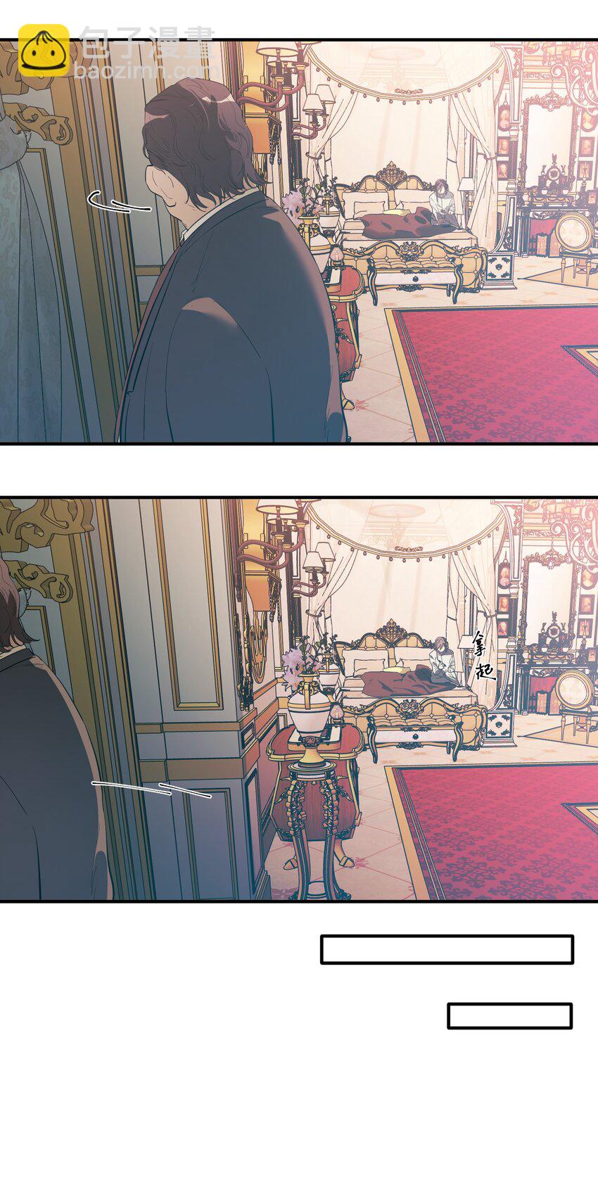 第35话 独有的浪漫-第37话