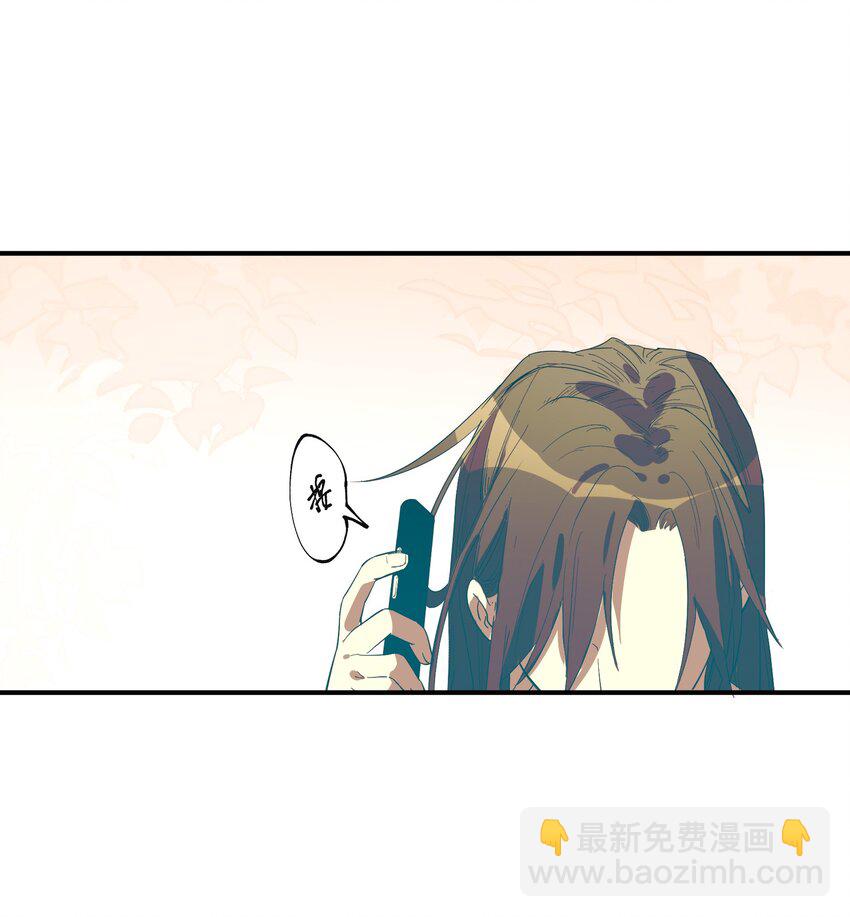 第35话 独有的浪漫-第37话