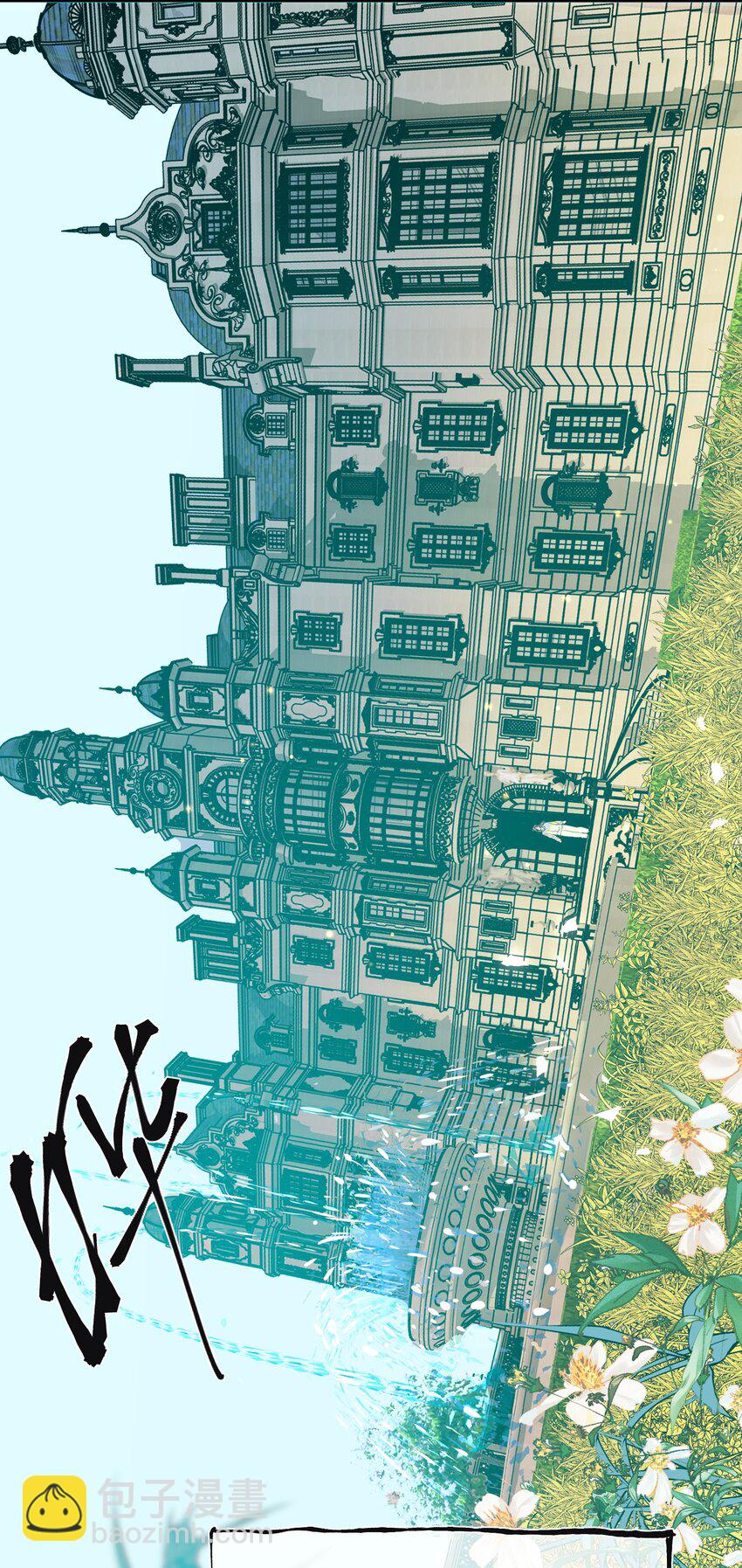 第35话 独有的浪漫-第37话