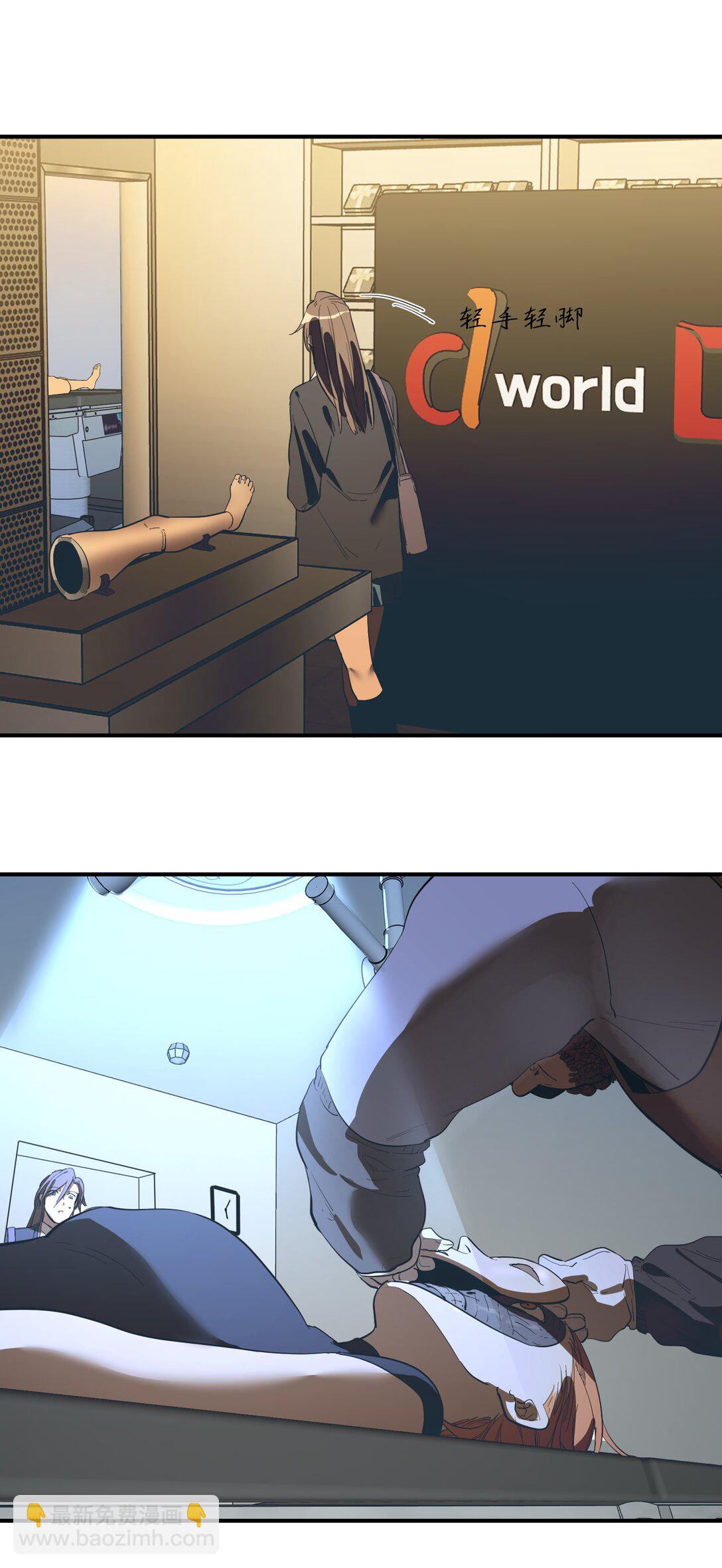 第37话 漫长的等待2-第39话