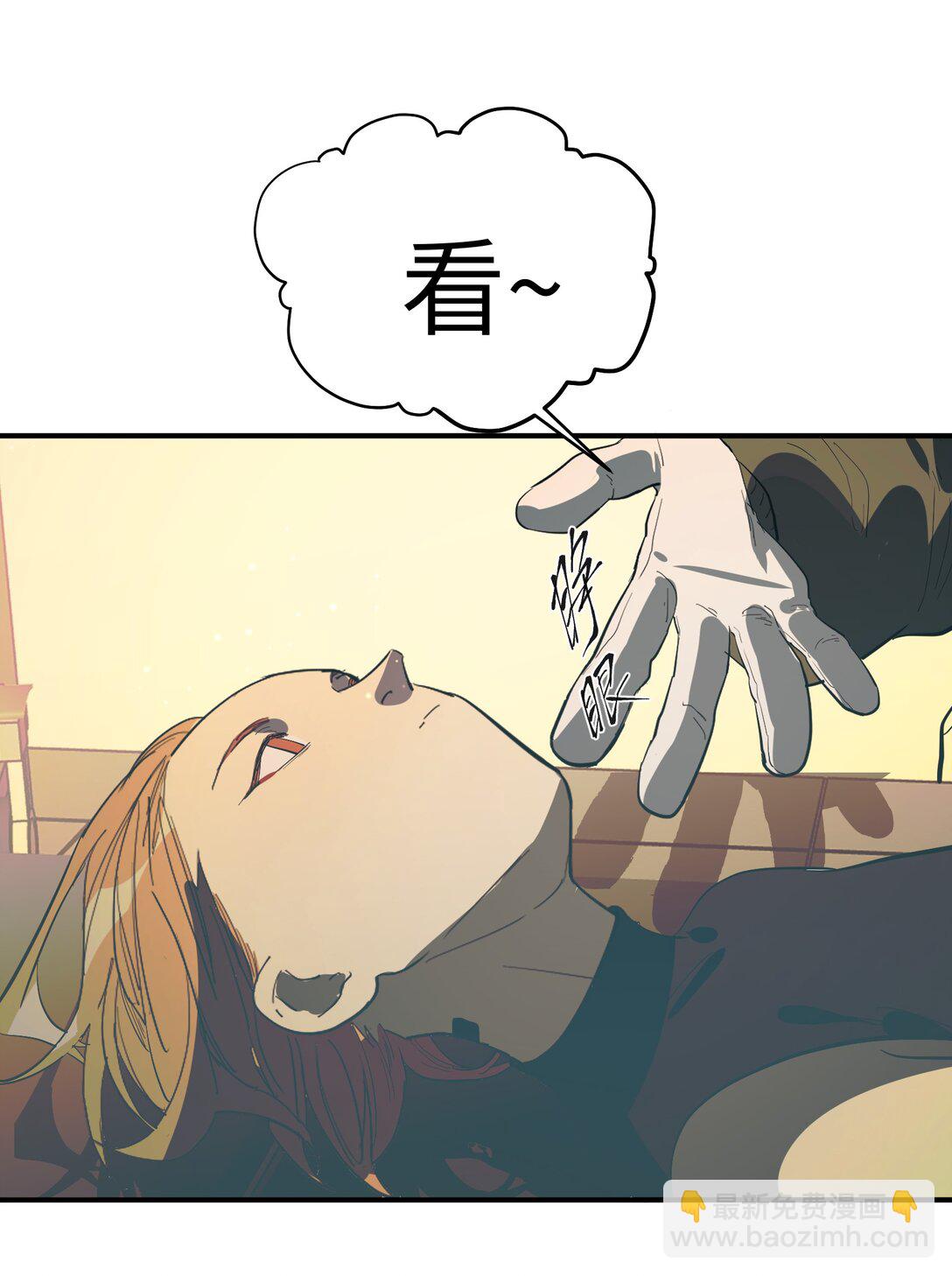 第37话 漫长的等待2-第39话