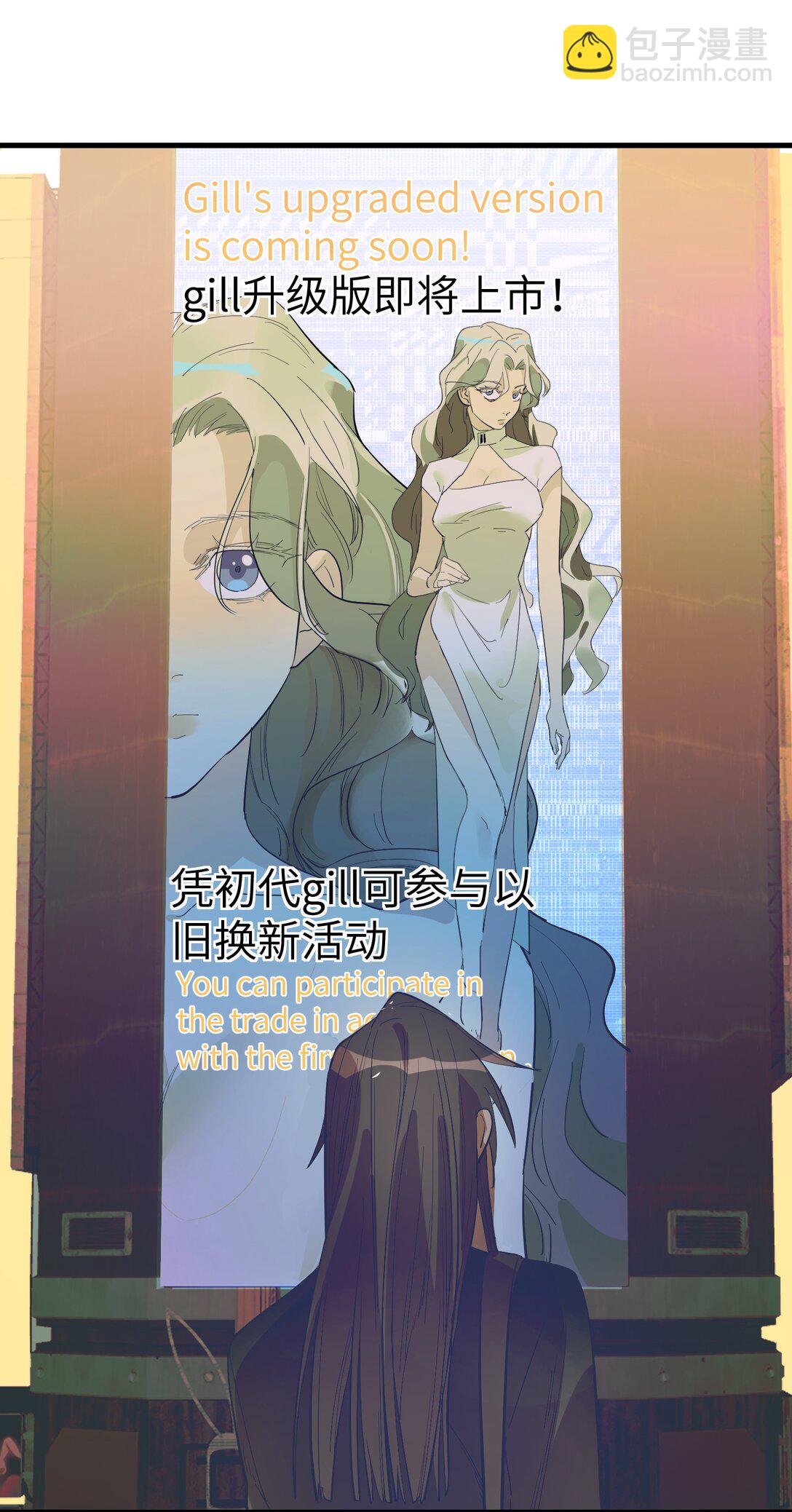 第37话 漫长的等待2-第39话