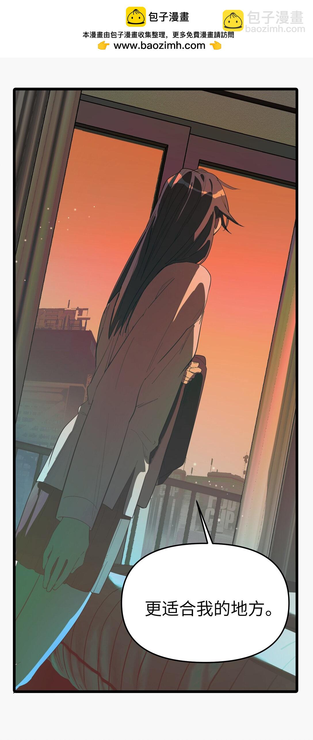 第37话 漫长的等待2-第39话