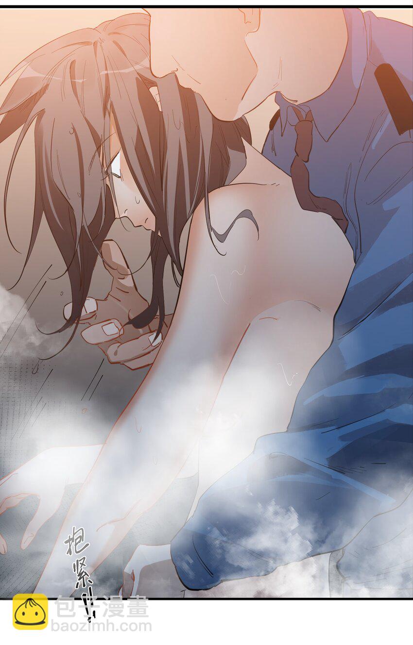 第4话 不过是胆小鬼-第5话