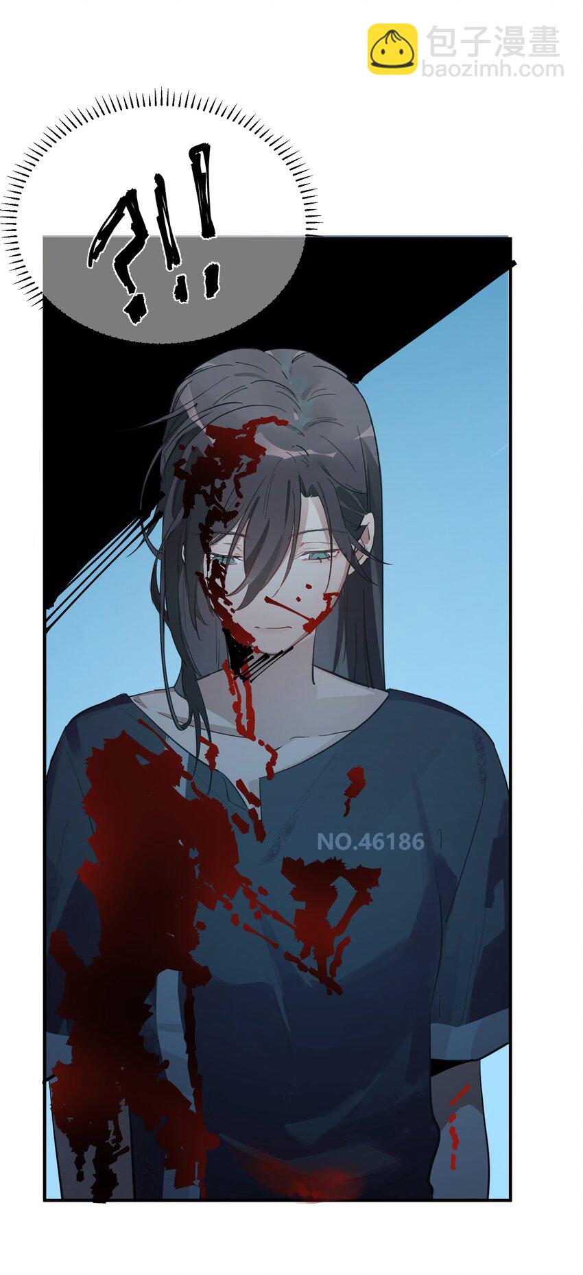 第4话 不过是胆小鬼-第5话