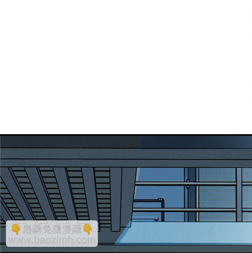 第4话 不过是胆小鬼-第5话