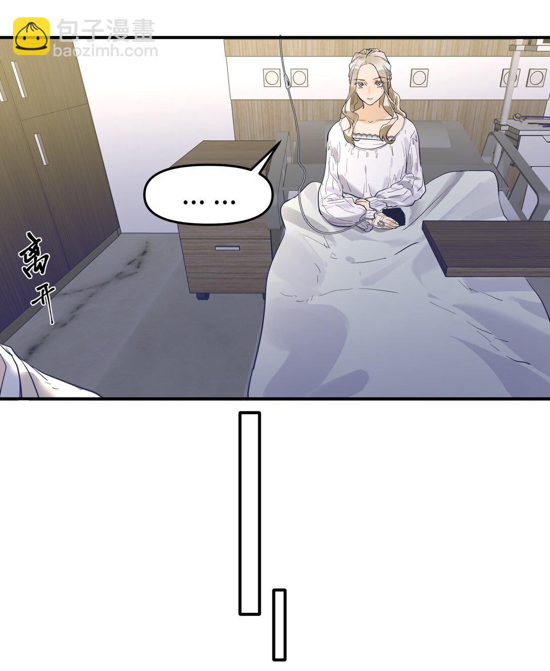 第二单元 第0话 我是你的安娜(1/2)-第43话